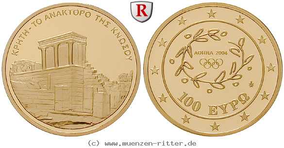 Klicken Sie auf das Bild um es auf Ihrem Rechner zu speichern griechenland-republik-100-euro/ag19008.jpg