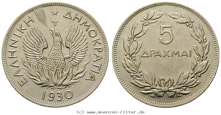 Klicken Sie auf das Bild um es auf Ihrem Rechner zu speichern griechenland-republik-5-drachmai/43953.jpg