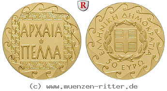 Klicken Sie auf das Bild um es auf Ihrem Rechner zu speichern griechenland-republik-50-euro/78809.jpg