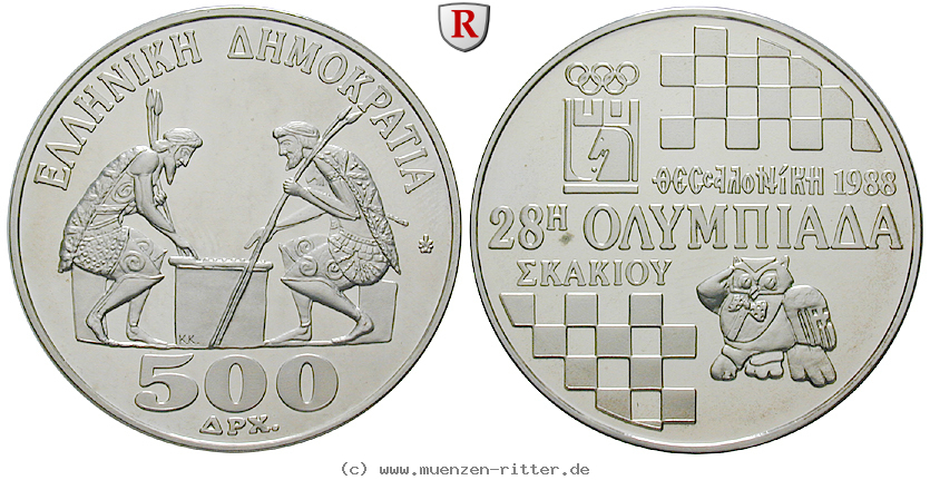 Klicken Sie auf das Bild um es auf Ihrem Rechner zu speichern griechenland-republik-500-drachmen/73773.jpg