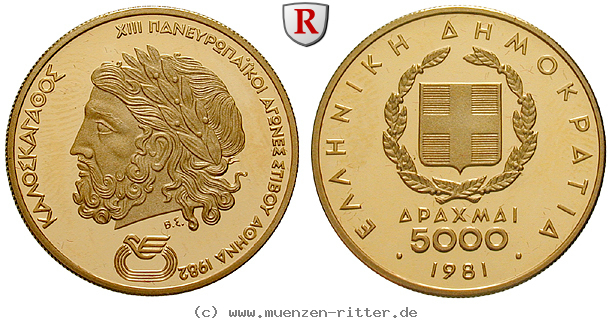 Klicken Sie auf das Bild um es auf Ihrem Rechner zu speichern griechenland-republik-5000-drachmai/29118.jpg