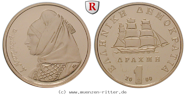 Klicken Sie auf das Bild um es auf Ihrem Rechner zu speichern griechenland-republik-drachma/20565.jpg