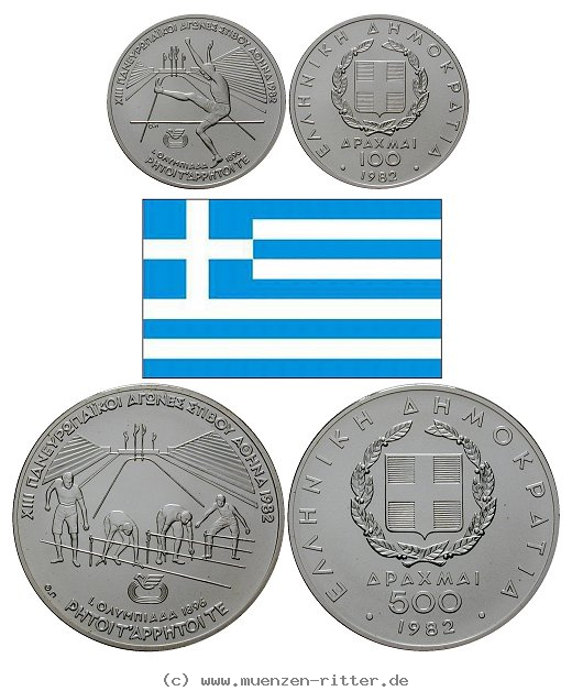 griechenland-republik-satz/ag19701.jpg