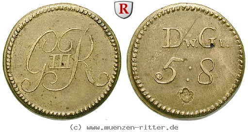 grossbritannien-george-iii-muenzgewicht-zu-1-guinea/53937.jpg