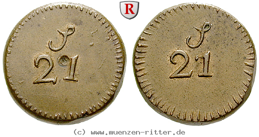 Klicken Sie auf das Bild um es auf Ihrem Rechner zu speichern grossbritannien-george-iii-muenzgewicht-zu-1-guinea/54144.jpg