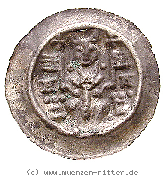 hildesheim-bistum-heinrich-i-brakteat/10076.jpg