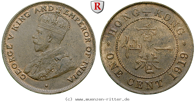 Klicken Sie auf das Bild um es auf Ihrem Rechner zu speichern hong-kong-george-v-cent/73875.jpg