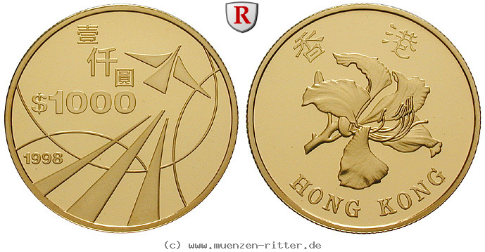 Klicken Sie auf das Bild um es auf Ihrem Rechner zu speichern hong-kong-unter-china-1000-dollars/88605.jpg