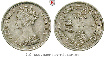 Klicken Sie auf das Bild um es auf Ihrem Rechner zu speichern hong-kong-victoria-10-cents/64454.jpg