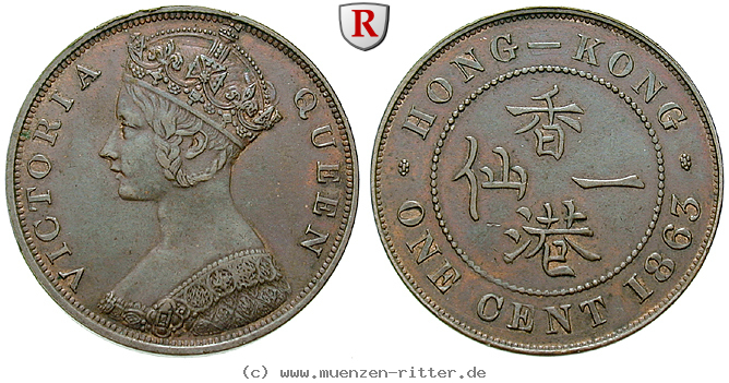 Klicken Sie auf das Bild um es auf Ihrem Rechner zu speichern hong-kong-victoria-cent/64445.jpg