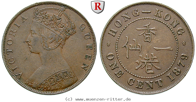 Klicken Sie auf das Bild um es auf Ihrem Rechner zu speichern hong-kong-victoria-cent/64447.jpg