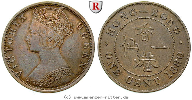 hong-kong-victoria-cent/64448.jpg