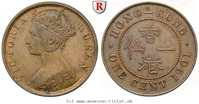 hong-kong-victoria-cent/64461.jpg