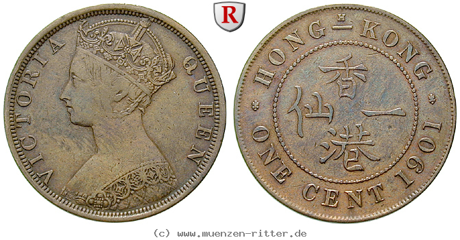 hong-kong-victoria-cent/64462.jpg