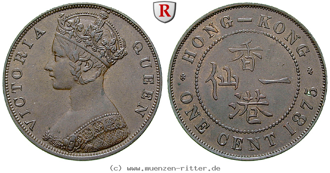 Klicken Sie auf das Bild um es auf Ihrem Rechner zu speichern hong-kong-victoria-cent/83722.jpg
