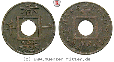 Klicken Sie auf das Bild um es auf Ihrem Rechner zu speichern hong-kong-victoria-mil/64444.jpg