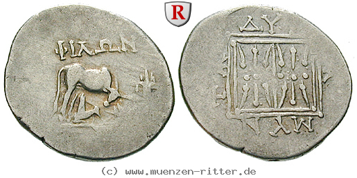 Klicken Sie auf das Bild um es auf Ihrem Rechner zu speichern illyrien-drachme/19635.jpg