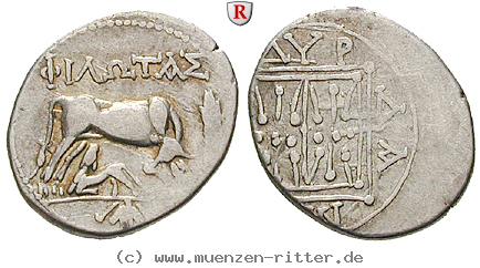 illyrien-drachme/19636.jpg