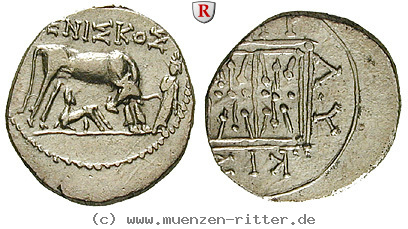 illyrien-drachme/57345.jpg