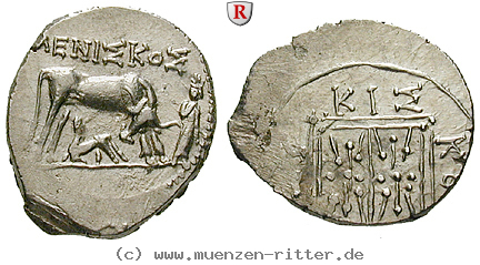 illyrien-drachme/59752.jpg
