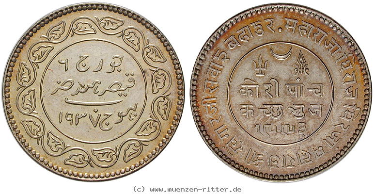 Klicken Sie auf das Bild um es auf Ihrem Rechner zu speichern indien-5-kori/17003.jpg