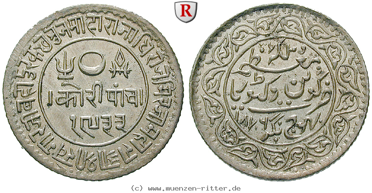 Klicken Sie auf das Bild um es auf Ihrem Rechner zu speichern indien-5-kori/68855.jpg