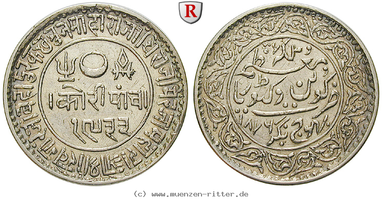 indien-5-kori/68856.jpg