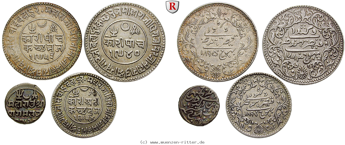 indien-diverse-herrscher-satz/74798.jpg