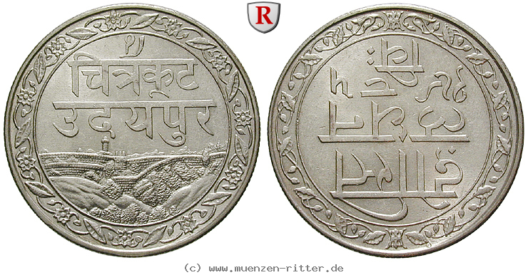 Klicken Sie auf das Bild um es auf Ihrem Rechner zu speichern indien-fatteh-singh-rupee/85753.jpg