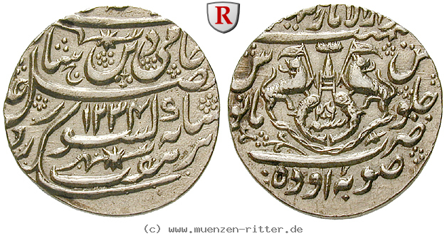 indien-ghazi-ud-din-haidar-rupee/32010.jpg