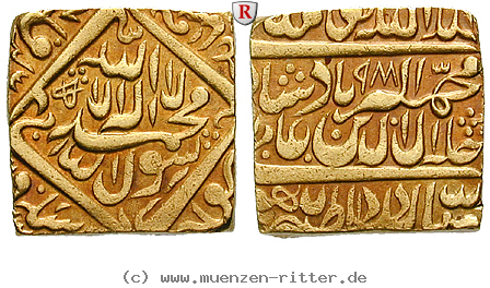 Klicken Sie auf das Bild um es auf Ihrem Rechner zu speichern indien-jalal-al-din-muhammad-akbar-mohur/61466.jpg