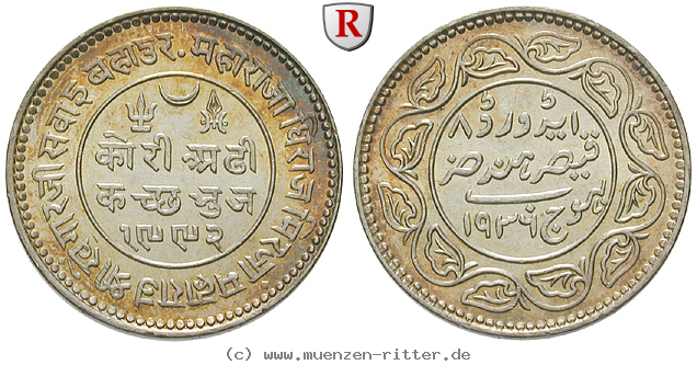 Klicken Sie auf das Bild um es auf Ihrem Rechner zu speichern indien-khengarji-iii-2-1-2-kori/74779.jpg