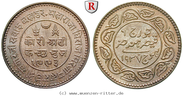 Klicken Sie auf das Bild um es auf Ihrem Rechner zu speichern indien-khengarji-iii-2-1-2-kori/76428.jpg