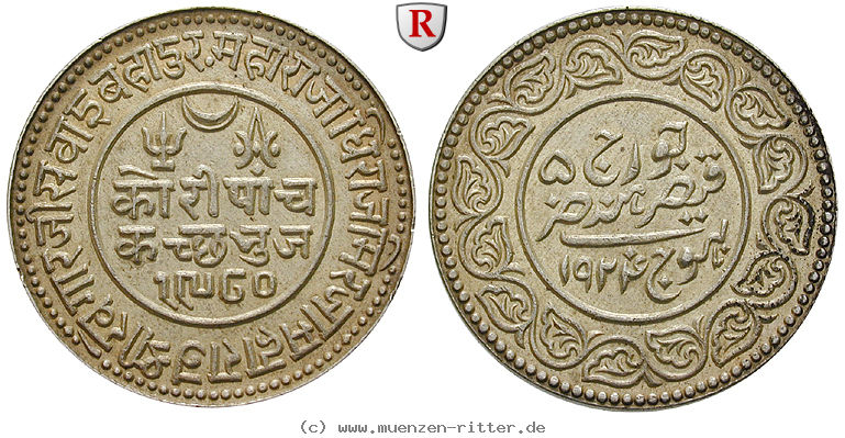 indien-khengarji-iii-5-kori/74771.jpg