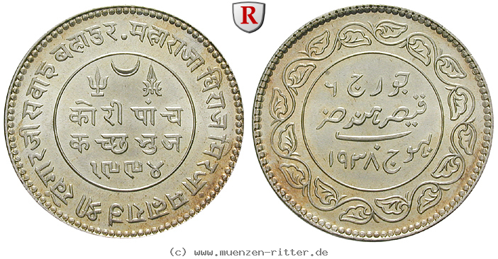 Klicken Sie auf das Bild um es auf Ihrem Rechner zu speichern indien-khengarji-iii-5-kori/74795.jpg