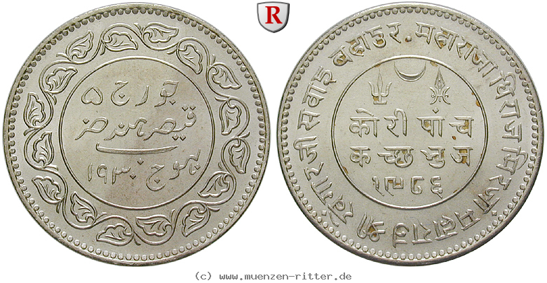 Klicken Sie auf das Bild um es auf Ihrem Rechner zu speichern indien-khengarji-iii-5-kori/83736.jpg