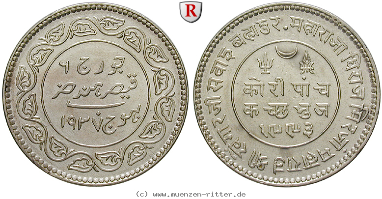 Klicken Sie auf das Bild um es auf Ihrem Rechner zu speichern indien-khengarji-iii-5-kori/83737.jpg