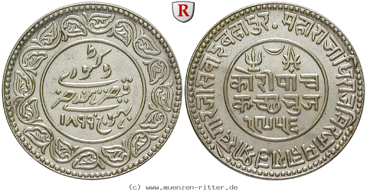 Klicken Sie auf das Bild um es auf Ihrem Rechner zu speichern indien-khengarji-iii-5-kori/83739.jpg