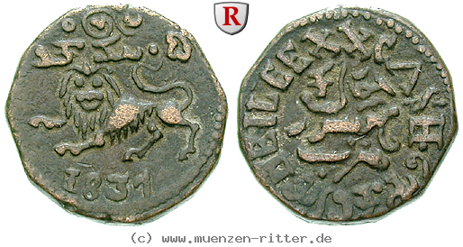 Klicken Sie auf das Bild um es auf Ihrem Rechner zu speichern indien-krishna-rajah-wodeyar-20-cash/48378.jpg