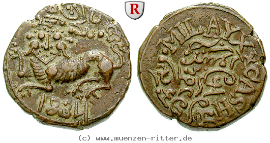 Klicken Sie auf das Bild um es auf Ihrem Rechner zu speichern indien-krishna-rajah-wodeyar-20-cash/48380.jpg