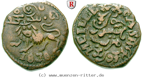 Klicken Sie auf das Bild um es auf Ihrem Rechner zu speichern indien-krishna-rajah-wodeyar-20-cash/48384.jpg