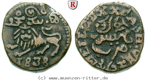 Klicken Sie auf das Bild um es auf Ihrem Rechner zu speichern indien-krishna-rajah-wodeyar-20-cash/48386.jpg