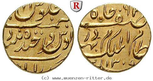 Klicken Sie auf das Bild um es auf Ihrem Rechner zu speichern indien-mir-mahbub-ali-khan-mohur/24732.jpg