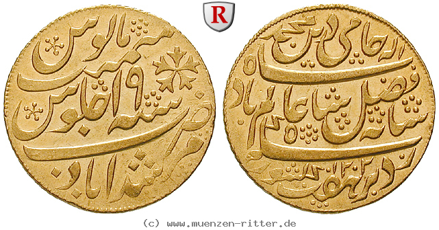 Klicken Sie auf das Bild um es auf Ihrem Rechner zu speichern indien-mohur/53620.jpg