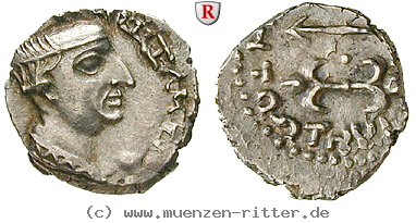 Klicken Sie auf das Bild um es auf Ihrem Rechner zu speichern indien-nahapana-drachme/38611.jpg