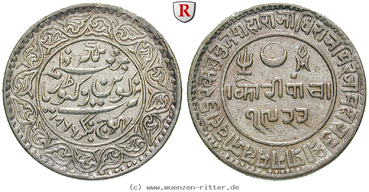 Klicken Sie auf das Bild um es auf Ihrem Rechner zu speichern indien-pragmalji-ii-5-kori/83740.jpg