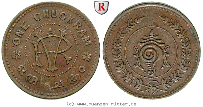 Klicken Sie auf das Bild um es auf Ihrem Rechner zu speichern indien-rama-varma-vi-chuckram/85754.jpg