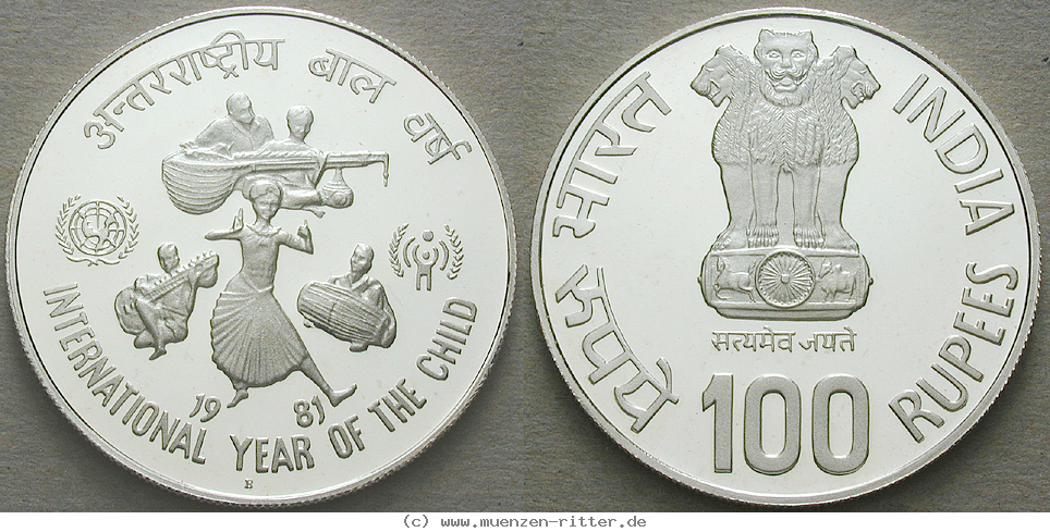 Klicken Sie auf das Bild um es auf Ihrem Rechner zu speichern indien-republik-100-rupien/35002.jpg