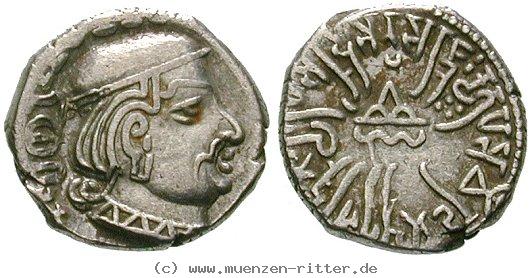 Klicken Sie auf das Bild um es auf Ihrem Rechner zu speichern indien-rudrasena-drachme/egri9591.jpg