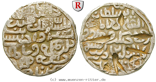 Klicken Sie auf das Bild um es auf Ihrem Rechner zu speichern indische-sultanate-ala-al-din-hussain-shah-tankah/41573.jpg